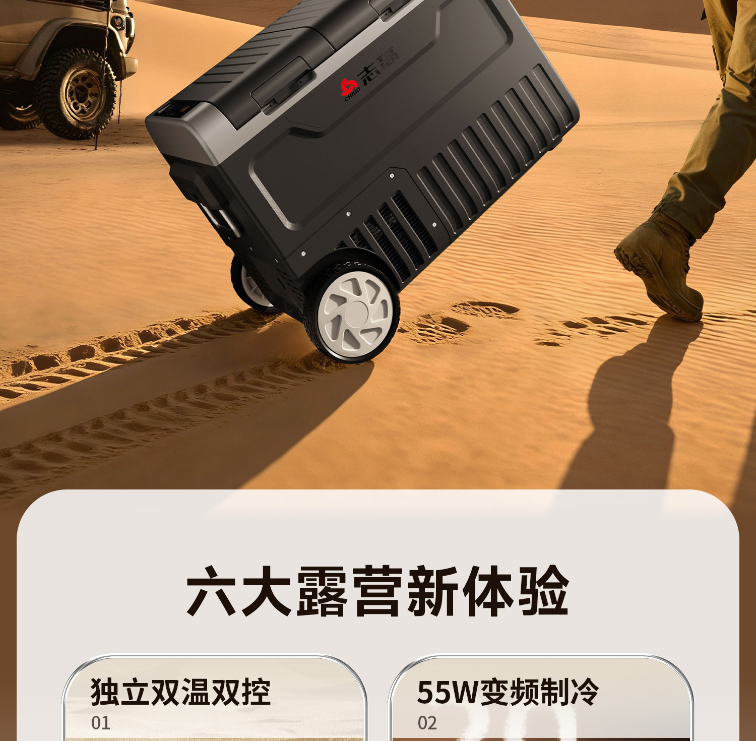 Chigo Car Refrigerator Compressor Cooling System 12V24V220V Dual-Use for Car and Home, Special Refrigerator for Refrigeration and Freezing in Trucks