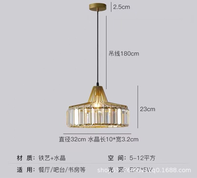 现代简约水晶走廊过道门厅入户灯玄关卧室床头跨境美式餐厅小吊灯|undefined