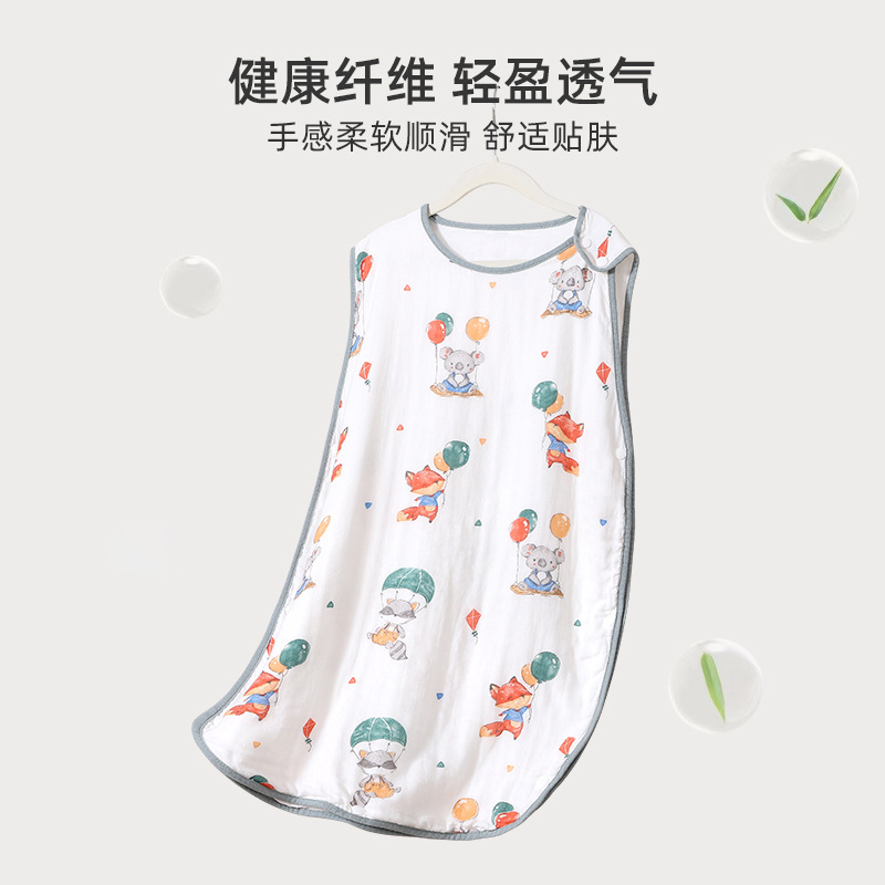 Soft Yun baby sleeping bag summer thin bamboo cotton gauze baby belly protection anti-cold sleeveless vest pajamas children