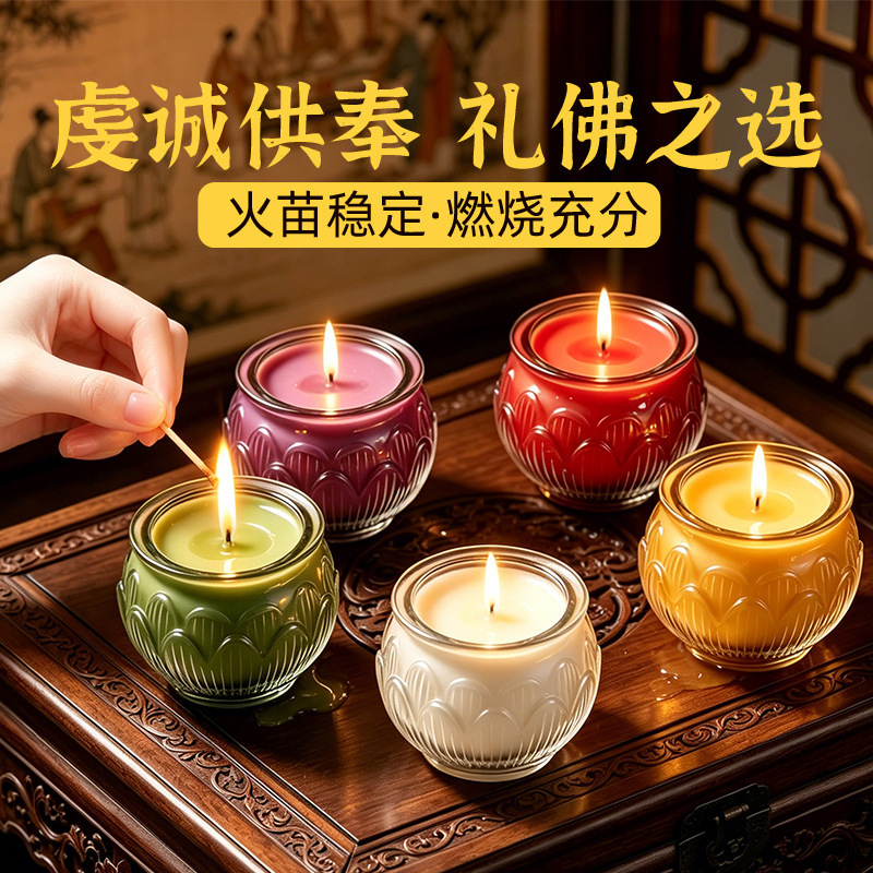 Butter Lamps with Flat Mouth and Lotus Design for Offering to Buddha, Smokeless and Odorless, Long-Lasting Lamps for Offering in Front of Buddha, Butter Candles for Home Use Butter Lamps with Flat Mouth and Lotus Design for Offering to Buddha, Smokeless and Odorless, Long-Lasting Lamps for Offering in Front of Buddha, Butter Candles for Home Use