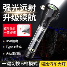 �ɶ���̫�����늏��������N������������܇�d�ƴ�������܇��ȫ�N