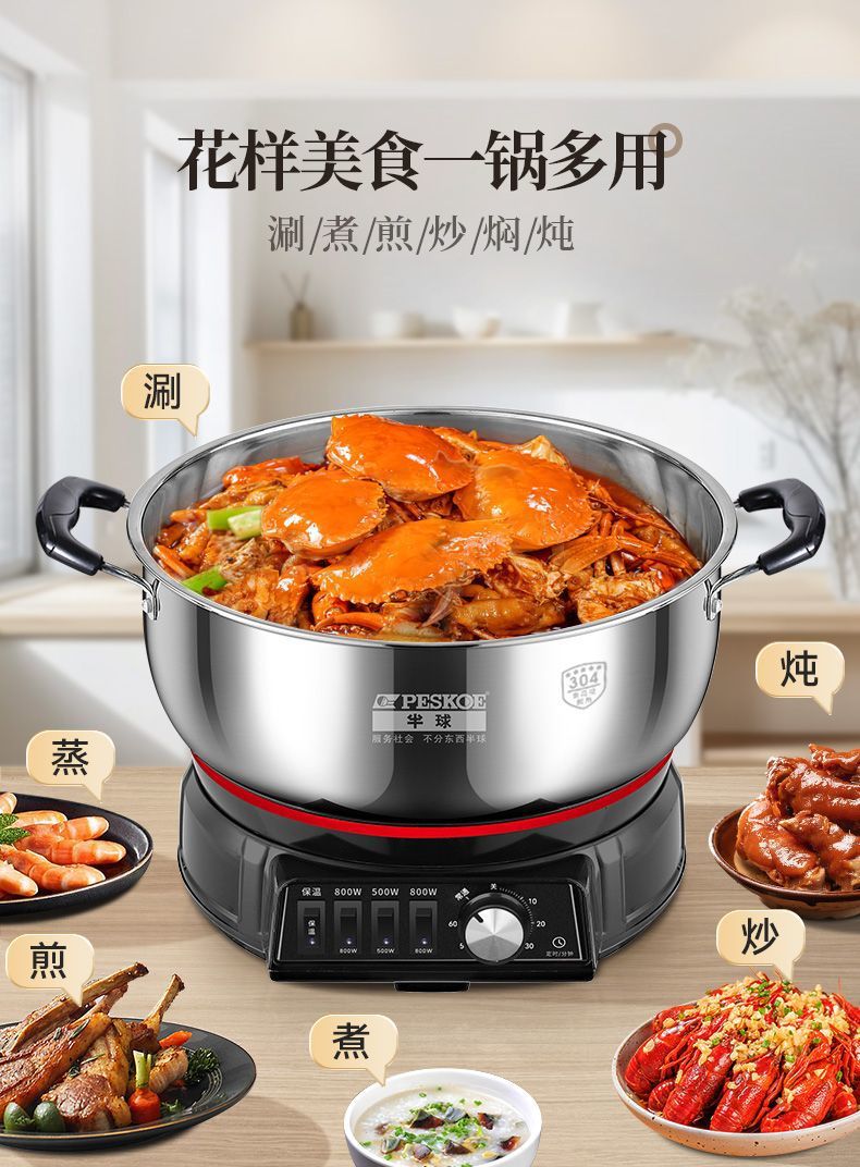 40455e2f-76c7-4062-aa63-0704e0316d17.jpe