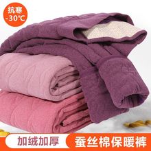 秋冬款女士蚕丝棉裤加绒加厚双面德绒保暖裤高腰大码一体打底裤子