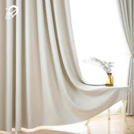 高精密现代简约窗帘成品定制卧室客厅书房儿童房纯色镂空遮光短帘