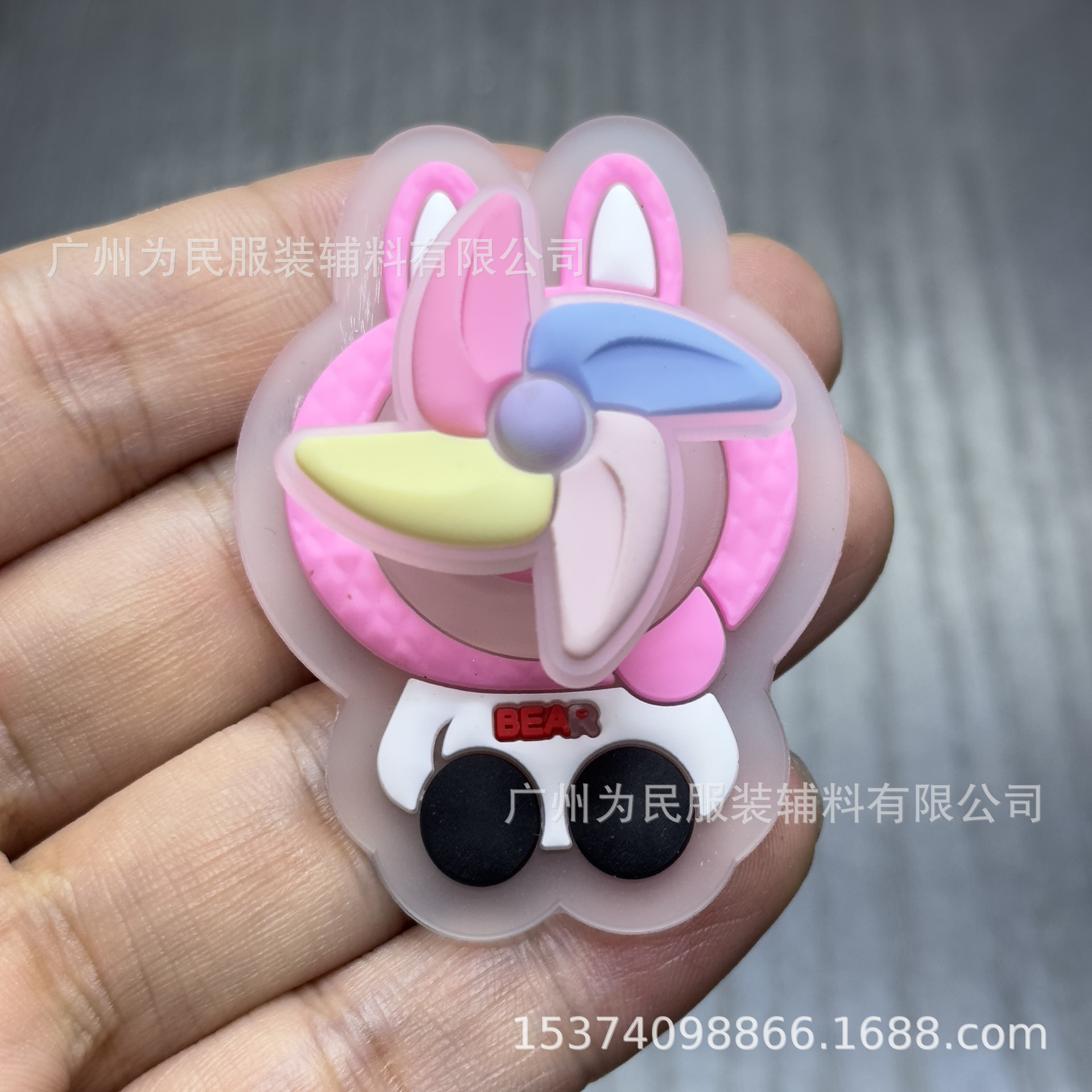 �羳����������϶�ͯ��ͨ�糵תת��һ�����Ʒ�ˮ���ܱ���������