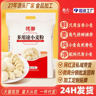 �������;С����5kg�����z�^�н�������l���l