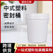 �S�����lpp����Ͱ�ܷ⻯��Ͱ�A�Ύ��w�Ӻ�������bͰ����T��Ͱ