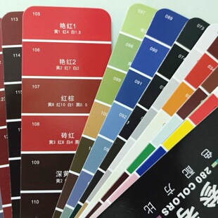 �{ɫ���䷽�����Ҿ�Ƥ�¾�Ƥ������ɫ�{���������ֹ��{ɫ�䷽��ī