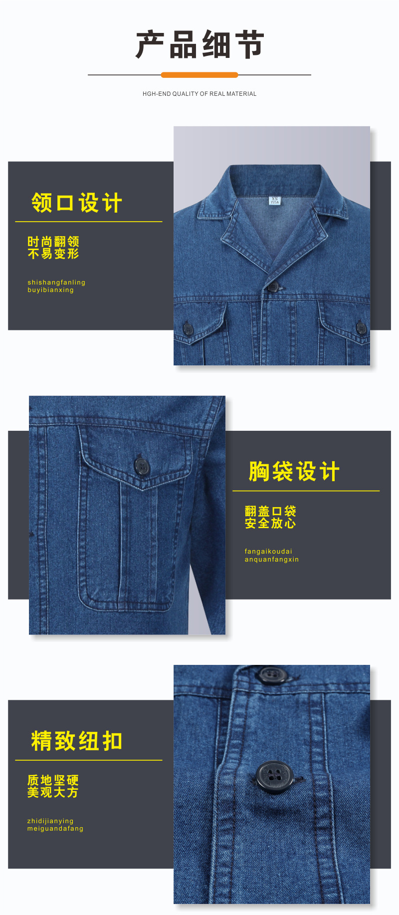 06细节.jpg