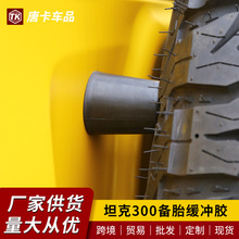 ̹��300β�T��̥���_�z�|�ӌ����b�|�K���L�z�՜p���z���o���o��