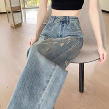 美式复古水洗抓痕牛仔裤女2025春秋新款宽松直筒显瘦阔腿拖地长裤