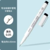 0.05mm
