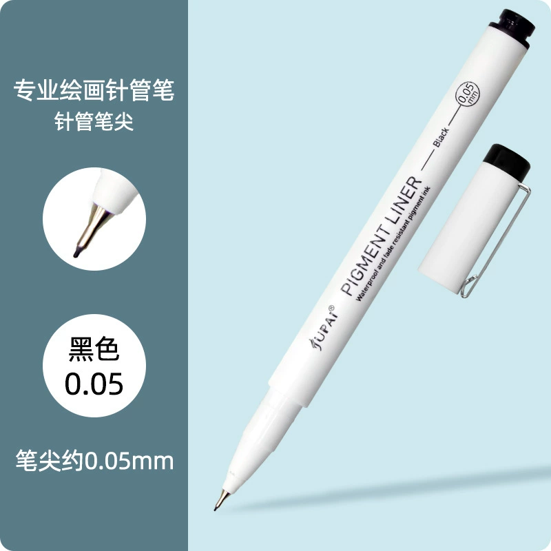 巨派 Art liner for elementary school students, design waterproof quick dry comics, hand painting