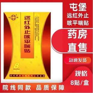 �ͱ��h�t��ֹ��ƽ���N�A�W������Ůֹ���Nȥʹ�N֧����׿�������