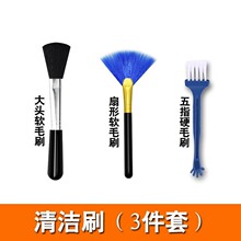 �坍ëˢС�坍ˢ ��X��Ļ�坍ˢ�I�Pˢ ���a�R�^�坍�������l