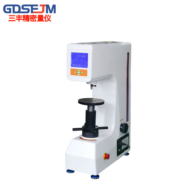 HRMS-45数显表面洛氏硬度计 液晶显示洛氏硬度机 铸铁硬度仪