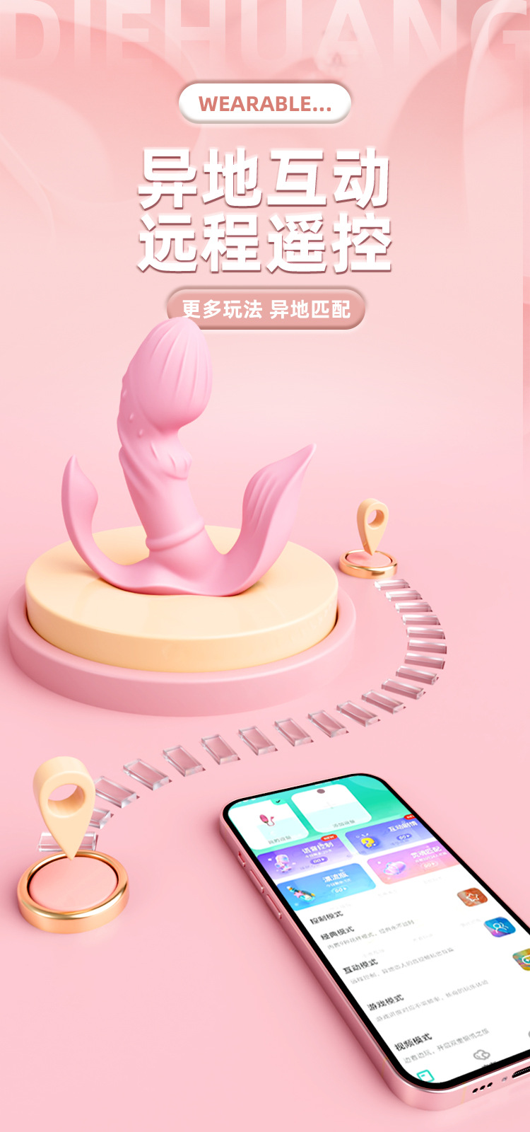Butterfly King App-Controlled Wearable Butterfly Vibrator, USB Rechargeable, Pink — detail image 9