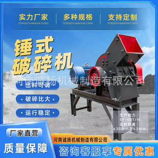 С���Nʽ����C���a��ɳʯ����C�L������ɰ�C������ʯ��ɳ�C�\�P