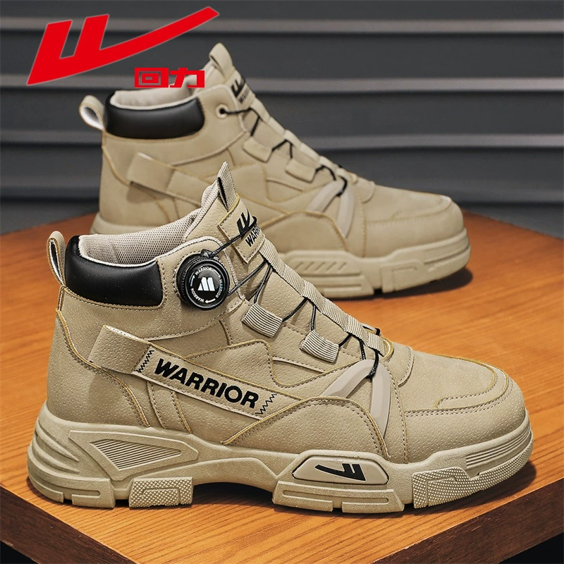 回力 Martens, high shoes, trend boots, sports shoes