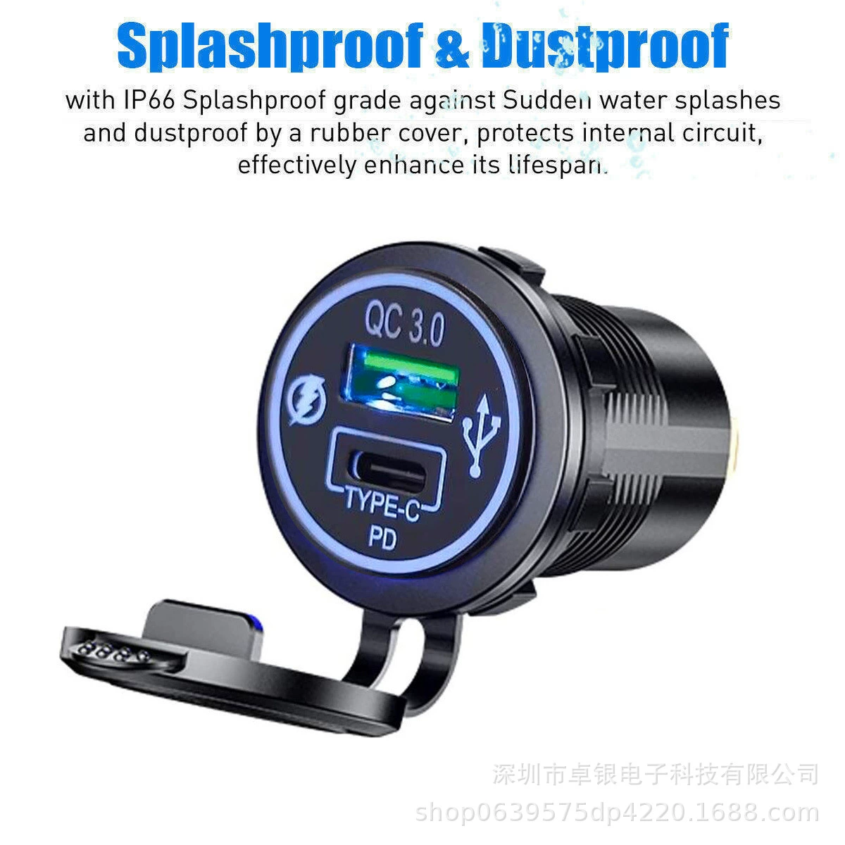 Новое зарядное устройство для автомобиля, модифицированное зарядное устройство для автомобиля QC3.0, быстрая зарядка, интерфейс TYPE-C, PD49W, флэш-зарядка, водонепроницаемое