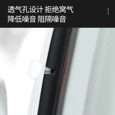 Vehicle Sealing Strip Series Alphard Full Car Sealing