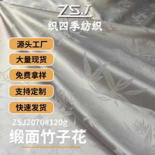 ���޾��˽z���Ứ ��zɣ�������L���~���h������ �B��ȹ�r����