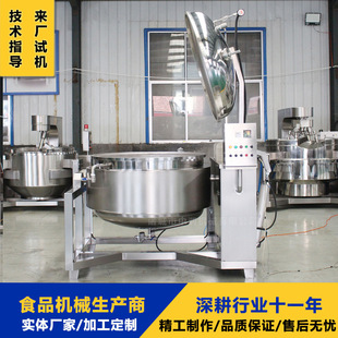 800L��ս���� �����ʵعϗl�B��� ���ý��ǙC