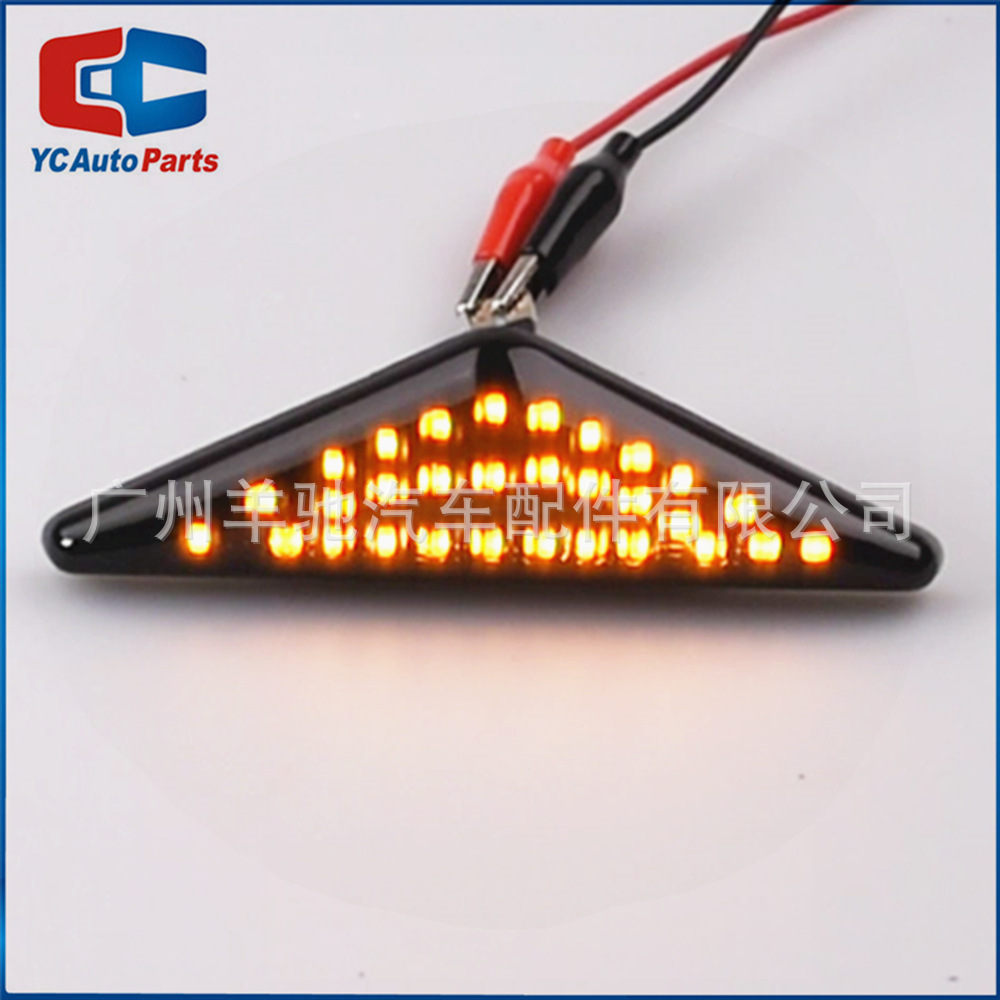 Adecuado para Ford Mondeo MK3 Focus MK1 modificado LED agua corriente Gypsophila luz lateral luz