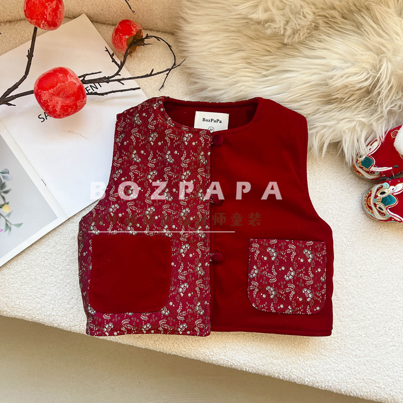 2025 Winter New Style Boys' New Chinese Style New Year's Greeting Vest, Floral Print, Fleece Lined, Warm and Stylish