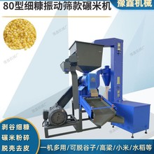 ֱӺYpú ӺY YxCϴxCСӺYɳC