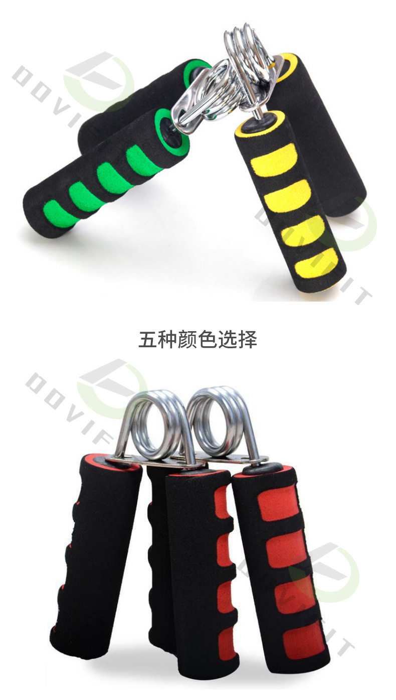 泡棉握力器_10