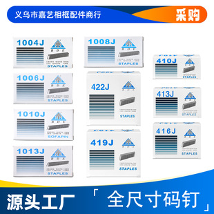 �a�ľ���b�ޚ�Ә���Ӛ�Ә���T���ɳ�l�Ҿ��b��U�ʹa����