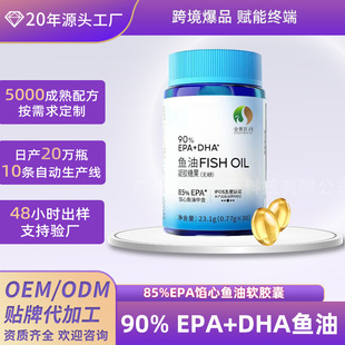 ���ƿ羳����epa�~��ܛ�z�� tk���N�o���|dha�����ܛ�z��