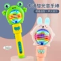 儿童发光婴儿耳朵音乐棒
