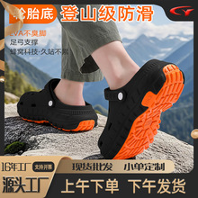 �\���㹭֧���t�o���g����Ь�п��ļ��⴩����Ь2025���¿����