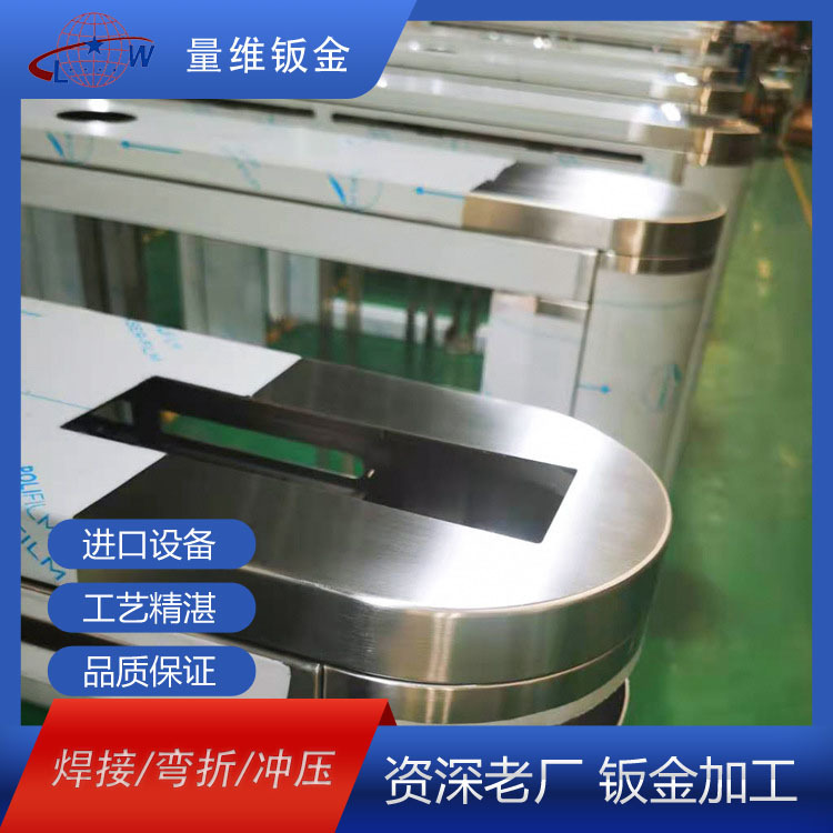 厂家批发供应景区钣金加工验票机 车站地铁站人行通道闸机