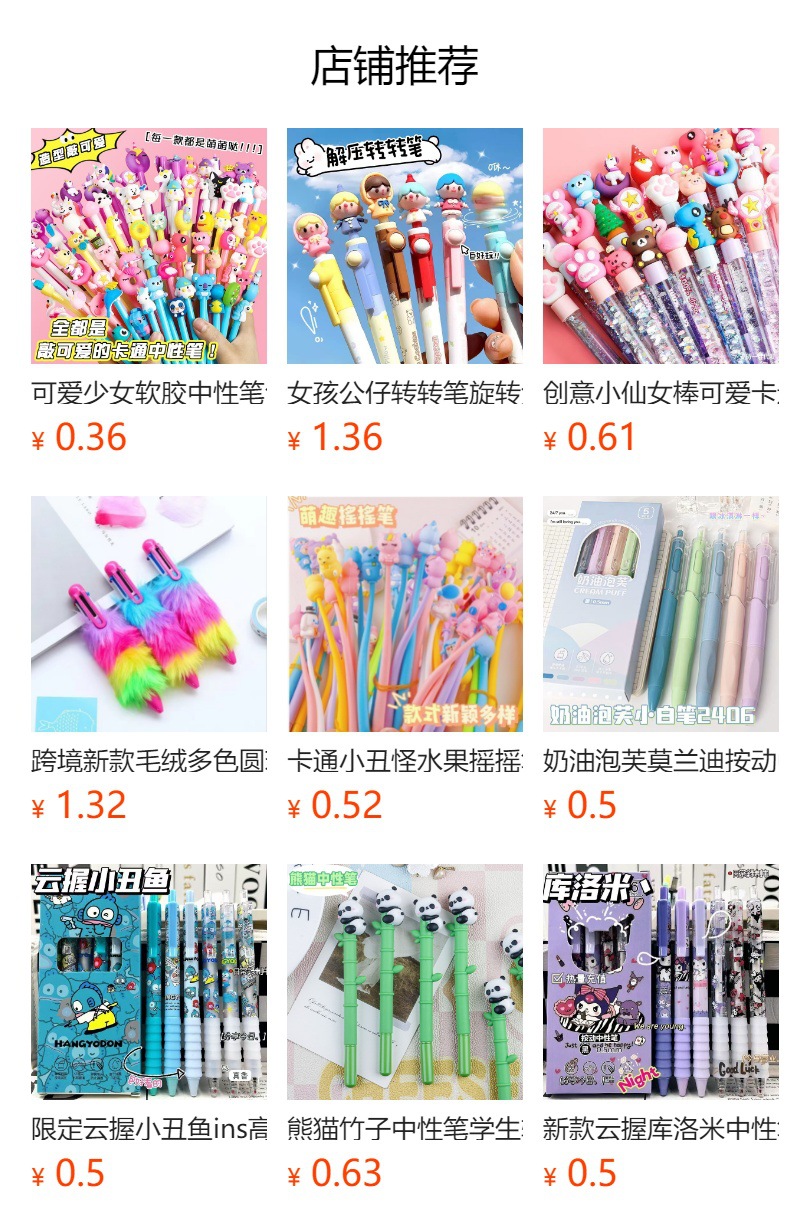 i2idjvmmydSNv11IL5JaeYtewZOJwUt8tJmu