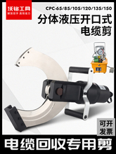 �_��ʽ늄�Һ����|��P105/120/135/150���wʽ���|�����Q�ྀ����