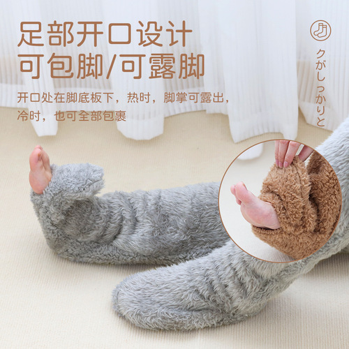 Elderly people's knee pads to keep warm old cold legs, knee joints, cold-proof stockings sets for sleeping in air-conditioned rooms, thickened foot and leg protection