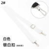 2# white-silver buckle
