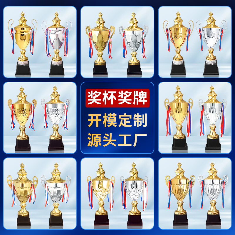Trofeos de metal Medalla Juegos de fútbol