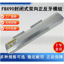 �������L��z�U��̨�p���_ֱ����̨��܉늄�ʮ�ֻ�̨���mģ�M