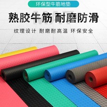 pvc�Ӻ�����|�������M�T��ˮ���z�T�|���Ș��ݏN�����z�؉|