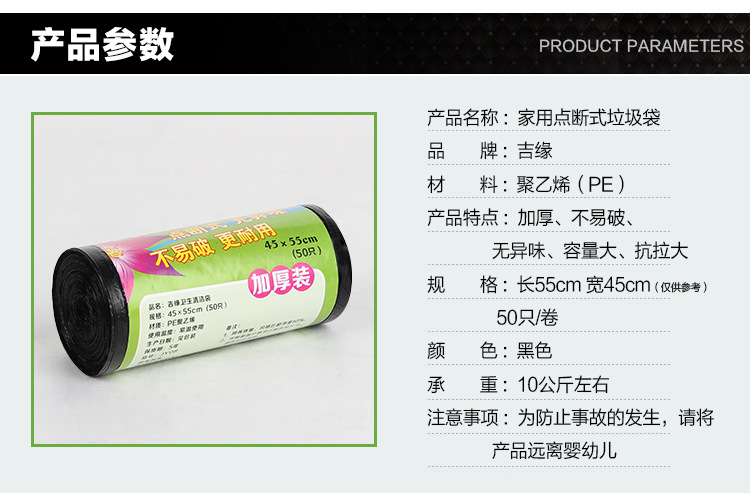 TB2kbtRahaK.eBjSZFwXXXjsFXa_!!