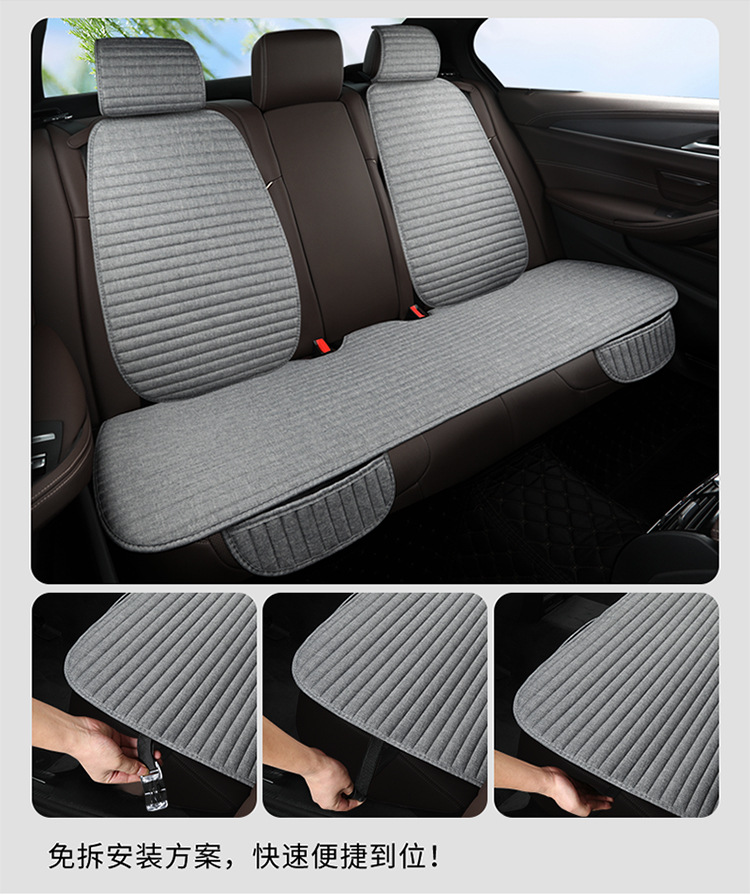 Linen Car Seat Cushion Wholesale Four-Season Universal Breathable Small Waist Three-Piece Set Multi-Piece Set Main and Passenger Single Seat Foreign Trade