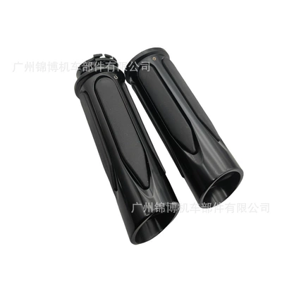 grips, large displacement cruiser bike | Motorcycle Handle Cover