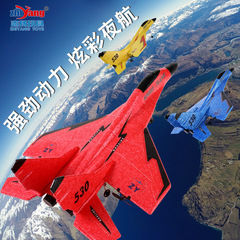 Fixed-wing EPP foam RC fighter jet model glider for sale