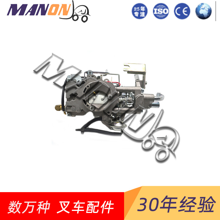 叉车配件化油器总成16010-FF101适用于小松叉车精品配件批发