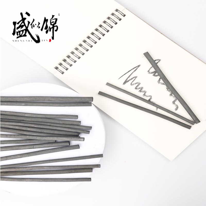 【袋装】厂家棉柳木炭条素描炭笔绘画工具外贸素描套装