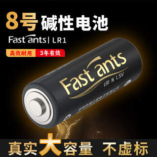 8̖LR1 �|��1.5V��15A 910A܇�dС�D��݆늳�15v��̖�����T�i�i��